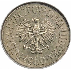 Próba 5 złotych 1960 Waryński - nikiel