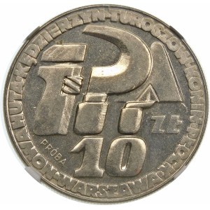 Próba 10 złotych 1964 klucz sierp kielnia - nikiel ze znakiem mennicy
