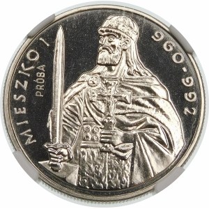 Próba 50 złotych 1979 Mieszko I - nikiel