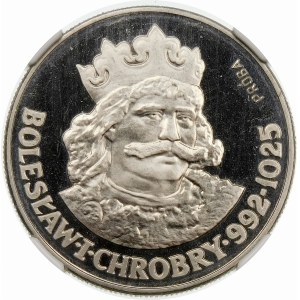 Próba 50 złotych 1980 Chrobry - nikiel
