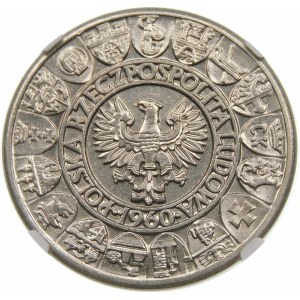 Próba 100 złotych 1960 Mieszko i Dąbrówka - nikiel