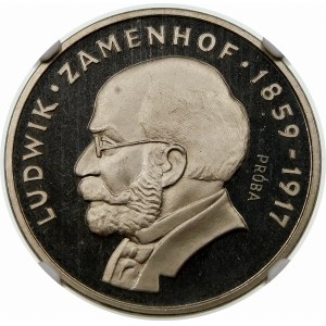 Próba 100 złotych 1979 Zamenhof - nikiel