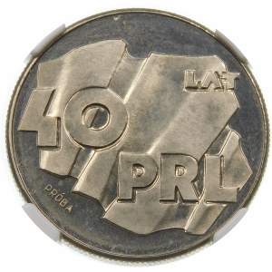 Próba 100 złotych 1984 40 Lat PRL - nikiel