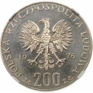 Próba 200 złotych 1976 Olimpiada - nikiel