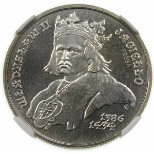 Próba 500 złotych 1989 Jagiełło - nikiel
