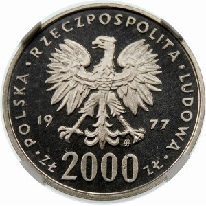 Próba 2000 złotych 1977 - nikiel