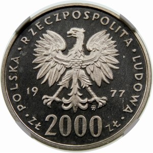 Próba 2000 złotych 1977 - nikiel