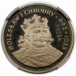 Próba 2000 złotych 1980 Chrobry - nikiel