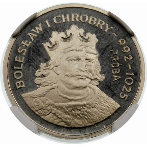 Próba 2000 złotych 1980 Chrobry - nikiel