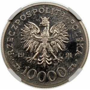 Próba 10000 złotych 1991 Konstytucja 3 maja - nikiel