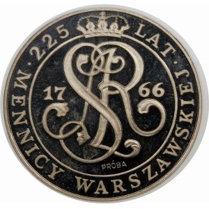 Próba 20000 złotych 1991 Mennica Warszawska - nikiel
