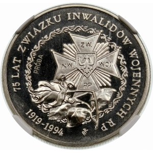 Próba 20000 złotych 1994 Związek Inwalidów Wojennych - nikiel