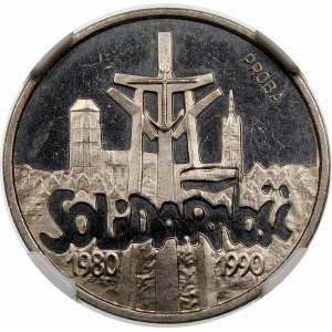 Próba 50000 złotych 1990 Solidarność - nikiel