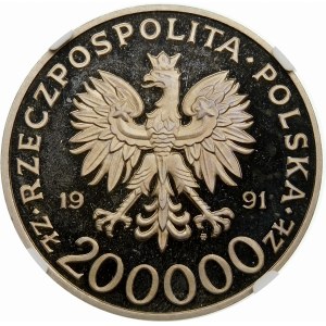 Próba 200000 złotych 1991 Targi Poznańskie - nikiel