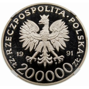 Próba 200000 złotych 1991 Okulicki - nikiel