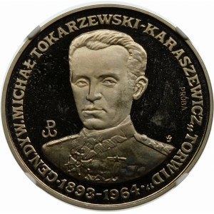 Próba 200000 złotych 1991 Torwid - nikiel