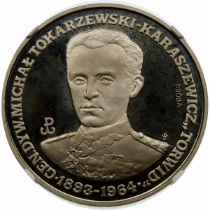 Próba 200000 złotych 1991 Torwid - nikiel