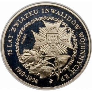 Próba 200000 złotych 1994 Związek Inwalidów Wojennych - nikiel