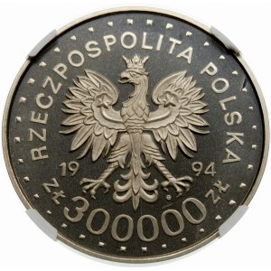 Próba 300000 złotych 1994 Maksymilian Kolbe - nikiel