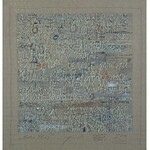Piotr CZAJKOWSKI (ur. 1973), Metro Paris, z cyklu: Metro, 2013