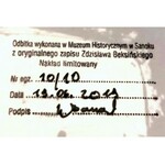 Zdzislaw Beksinski, Unique Heliotype / edition of 10 Pieces