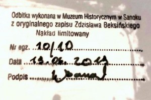 Zdzisław Beksiński, Unikatowa Heliotypia / edycja 10 egzemplarzy