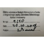 Zdzisław Beksiński, Einzigartige Heliotype / Auflage von 10 Exemplaren