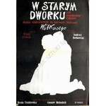 Witold Dybowski (1958), Zespół 4 plakatów