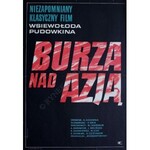 Zespół 7 plakatów