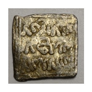 Muwahhidové.  Evropská imitace čtvercového Ag dirhamu b.l. (12. - 13. stol.), anonym, bez minc. (Ceuta)...