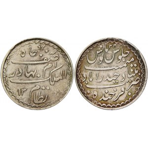 Indie, Hyderabad.  Mir Mahbud Ali Khan II. (1869 - 1911). Rupie AH 1318/34, Haidarabád. KM-32