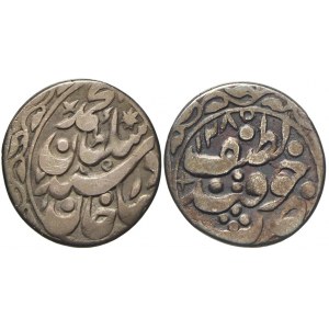Khogan. Sultán Muhammad Khudayer Khan (1865 - 75). Tenga AH 1285. KM-151