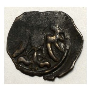 Čtyřhranný peníz s orlicí se štítkem. Sejbal- jako 322 – 326,  z 1/2 nedoražen