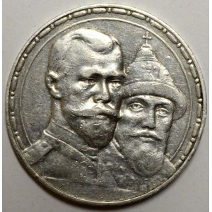 Rubl 1913 BC Romanovci. KM-70.  dr. hry