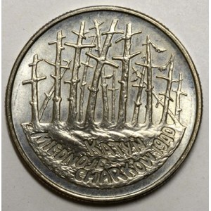 2 zlote 1995 Katyň