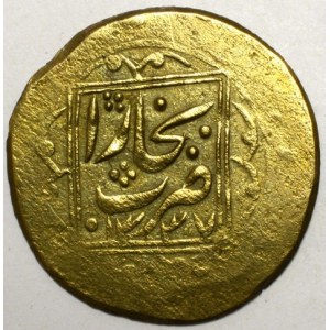 Bukhara . Emir Sayyid Alim Khan (1 911-20).  10 tenga AH 1337. KM-53 .  nedor.