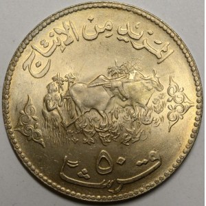 Súdán,  50 piastr 1972. KM-56,1