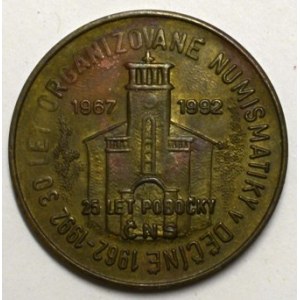 ČNS, pobočka Děčín.  25 let pobočky a 30 let organizované numismatiky v Děčíně 1992. Kostel, letopočty a opis / 3...