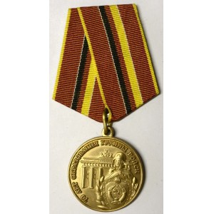 Pam. medaile Veterán střední skupiny vojsk. Mosaz, stuha na Al golodce