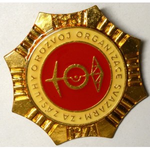 Odznak Za zásluhy o rozvoj Svazarmu 1951 - 1971. Mosaz 45 x 45 mm, smalty, spona