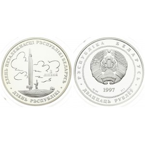 Belarus 20 Roubles 1997 Monument of Independence. Averse: National arms and denomination. Reverse...