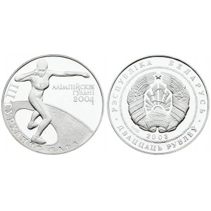 Belarus 20 Roubles 2003   2004 Olympic Games. Averse: National arms. Reverse: Female shot-putter...