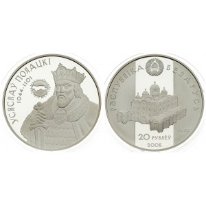 Belarus 20 Roubles 2005. Averse: Large church. Reverse: Usyaslau of Polatsk. Silver...