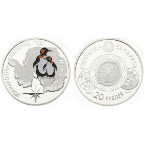 Belarus 20 Roubles 2007 International Polar Year. Averse: IPY logo. Reverse...