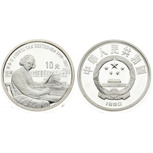 China 10 Yuan 1990 Averse: National emblem; date below. Reverse: Ludwig van Beethoven...