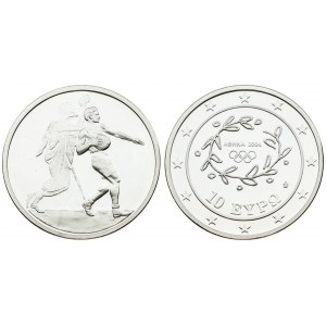 Greece 10 Euro 2004 Handball. Averse...