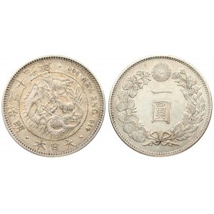 Japan 1 Yen Yr.29(1896) Mutsuhito(1867-1912). Averse: Dragon within beaded circle; legends above...