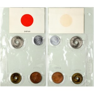 Japan 1-50 Yen 1965 Japan Coin. Aluminum. Bronze. Brass. Nickel. KM 95.2; 97.2; 96.2; 76...