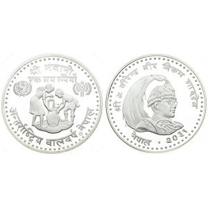 Nepal 100 Rupee 2031(1974) Averse: Crowned bust right. Reverse: Children filling water jug Silver...