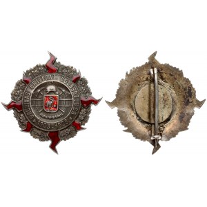 Latvia Badge Grobia Fire Society 25 years 1903-1928. Bronze silvered. Weight approx: 26.57 g...